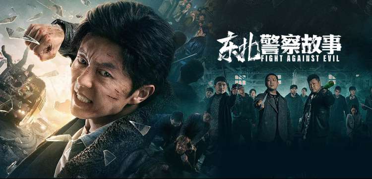 久久不见久久见完整版歌词 民歌封面